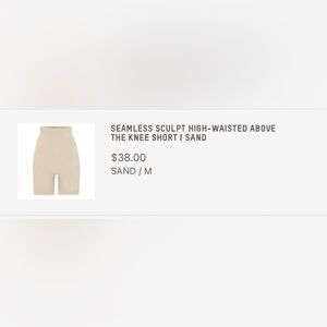 NWOT SKIMS SEAMLESS SCULPT HIGH WAISTED ABOVE KNEE